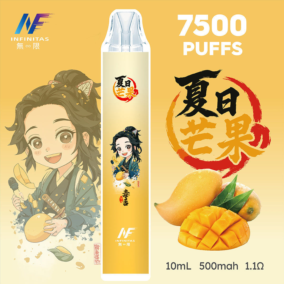 INF 拋棄式 鬼滅之刃 7500口