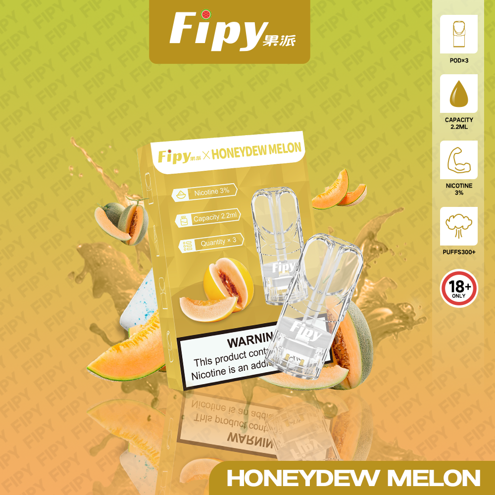 FIPY 果派 煙彈【訂購3盒送1盒 6盒送1支主機（隨機顏色）】